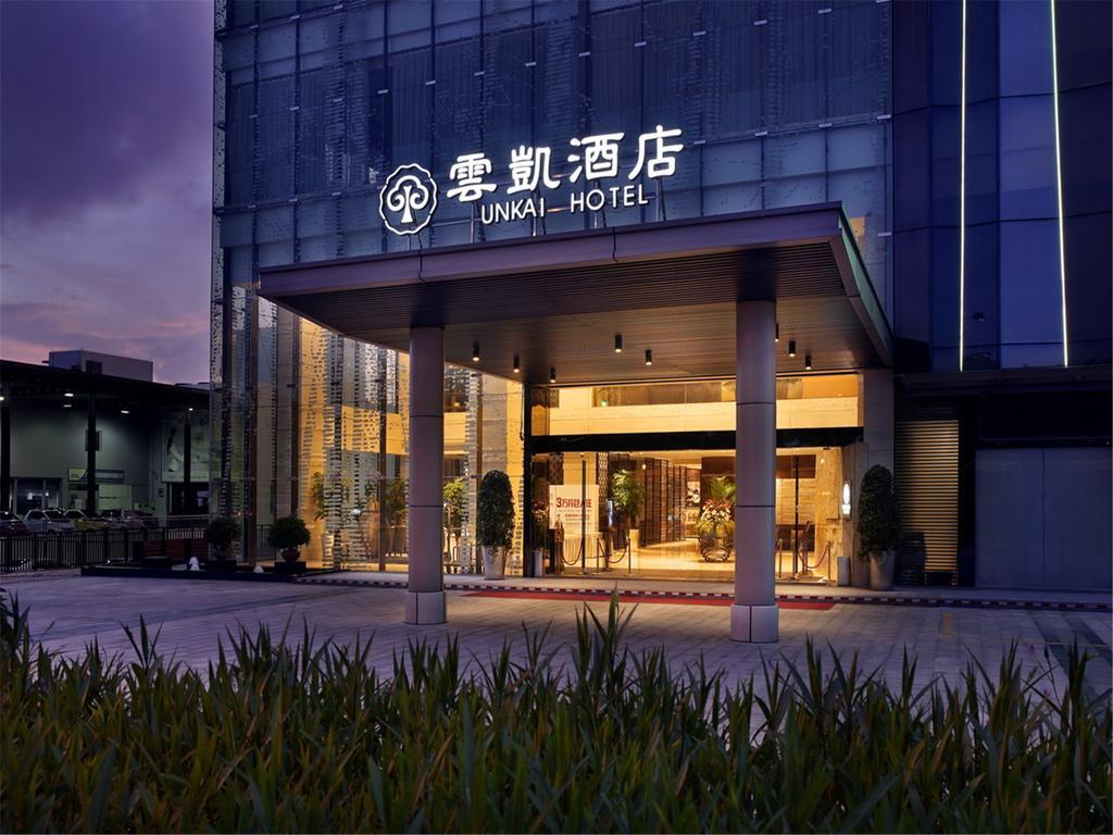 Yunkai Hotel Guangzhou Exterior photo